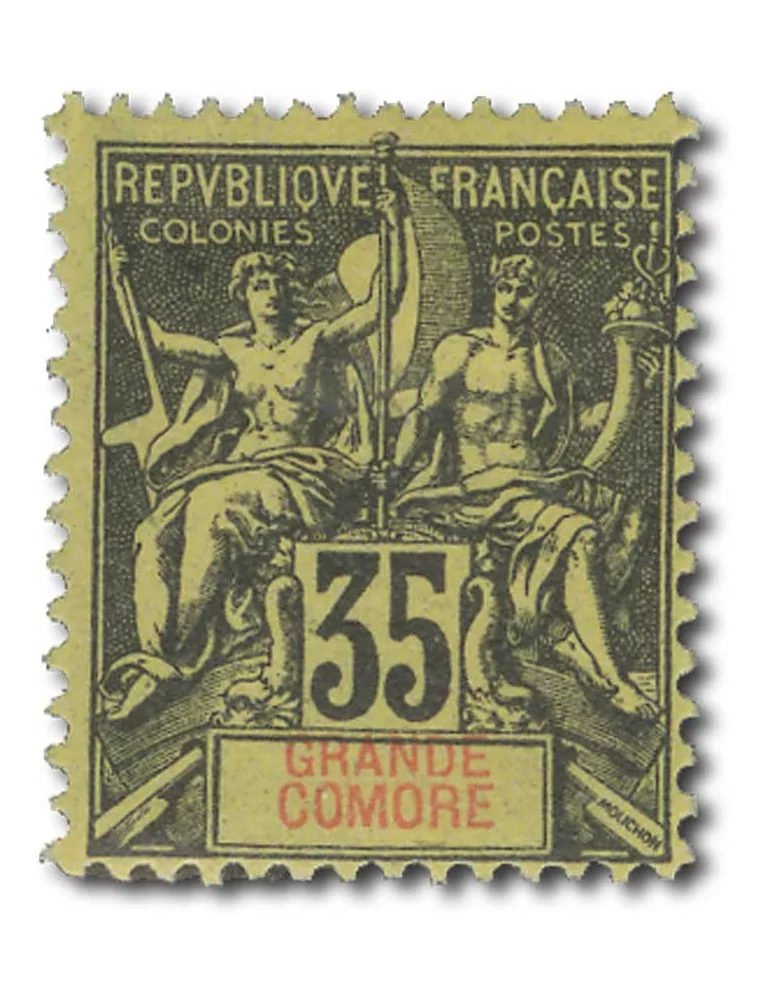 n° 14/19* - Timbre GRANDE COMORE Poste