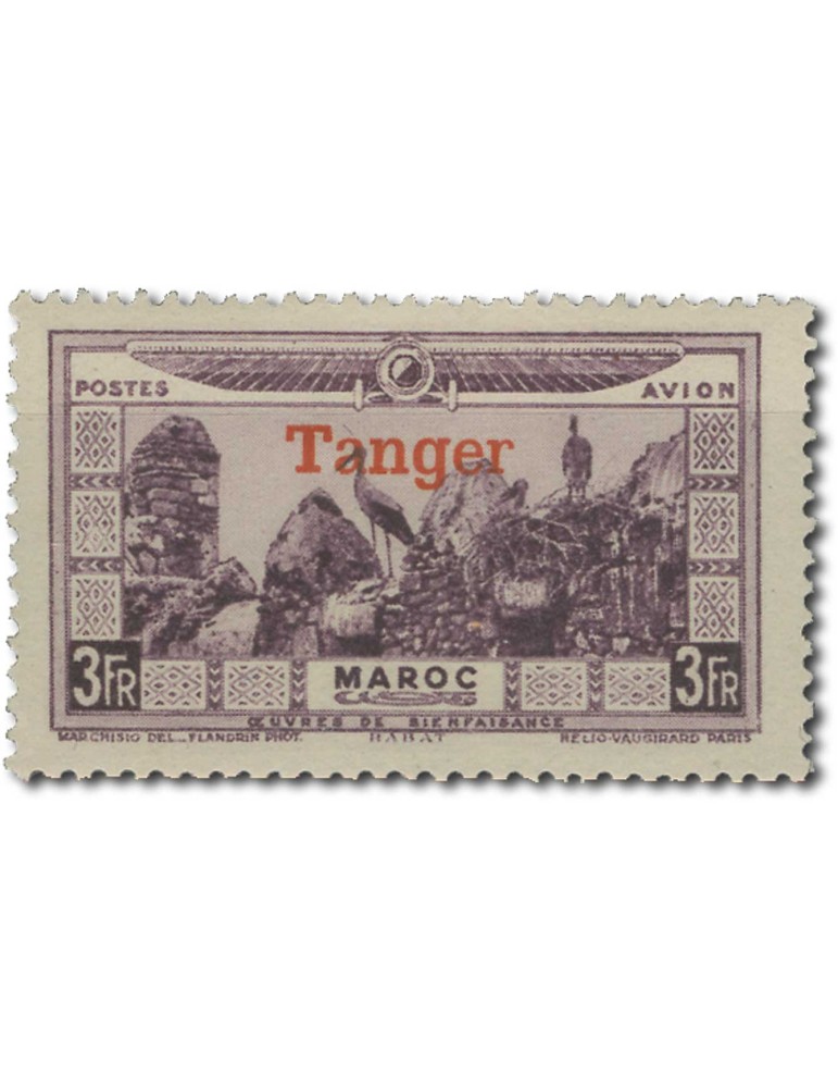 n° 22* et n° 24/31* - Timbre MAROC Poste Aerienne