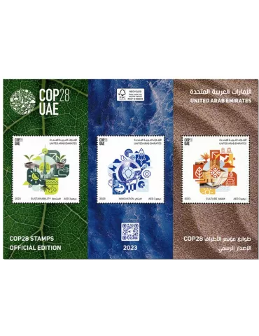 n° 138 - Timbre EMIRATS ARABES UNIS Blocs et feuillets