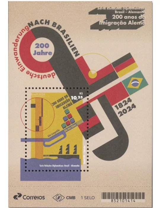 n° 212 - Timbre BRESIL Blocs et feuillets