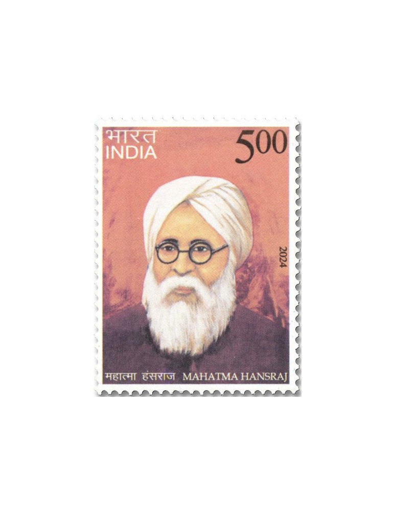 n° 3640 - Timbre INDE Poste