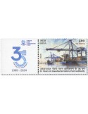 n° 3643 - Timbre INDE Poste