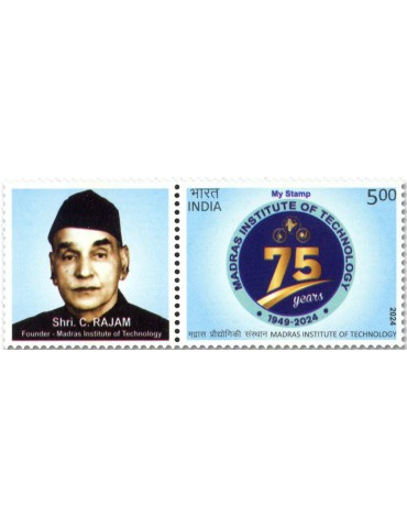 n° 3658 - Timbre INDE Poste