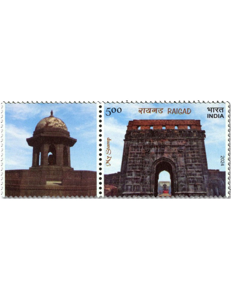 n° 3661 - Timbre INDE Poste