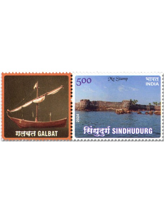 n° 3662 - Timbre INDE Poste