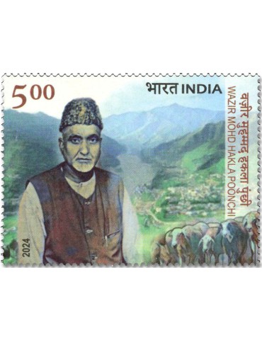 n° 3663 - Timbre INDE Poste