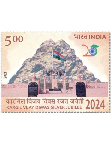 n° 3664 - Timbre INDE Poste