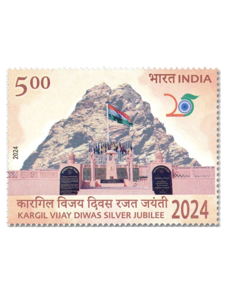 n° 3664 - Timbre INDE Poste