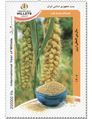 n° 3138 - Timbre IRAN Poste