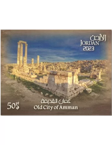 n° 153 - Timbre JORDANIE Blocs et feuillets