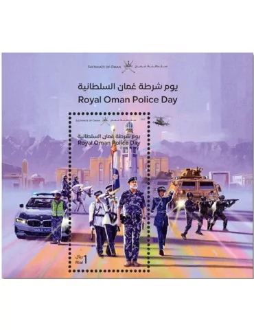 n° 152 - Timbre OMAN Blocs et feuillets