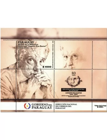 n° 503 - Timbre PARAGUAY Blocs et feuillets