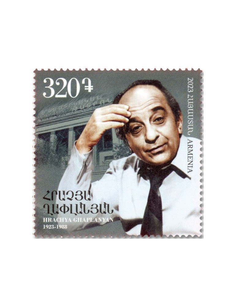 n° 1149 - Timbre ARMENIE Poste