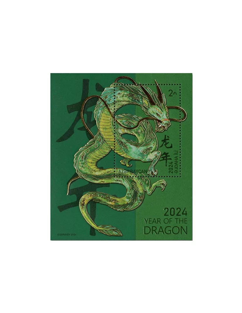 n° 285 - Timbre AZERBAIDJAN Blocs et feuillets