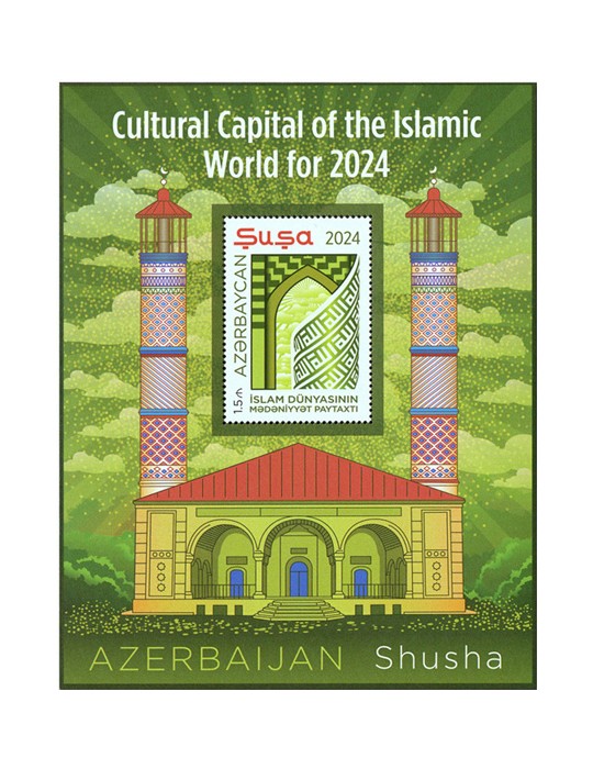 n° 287 - Timbre AZERBAIDJAN Blocs et feuillets