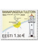 n° 1017 - Timbre ESTONIE Poste