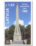 n° 1202 - Timbre LETTONIE Poste