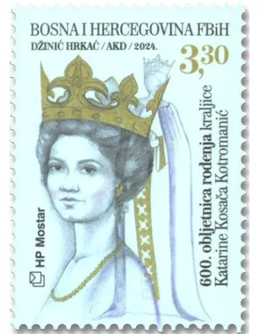 n° 607 - Timbre HERCEG-BOSNA Poste
