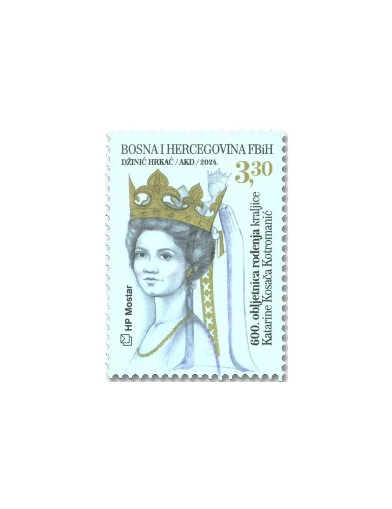 n° 607 - Timbre HERCEG-BOSNA Poste