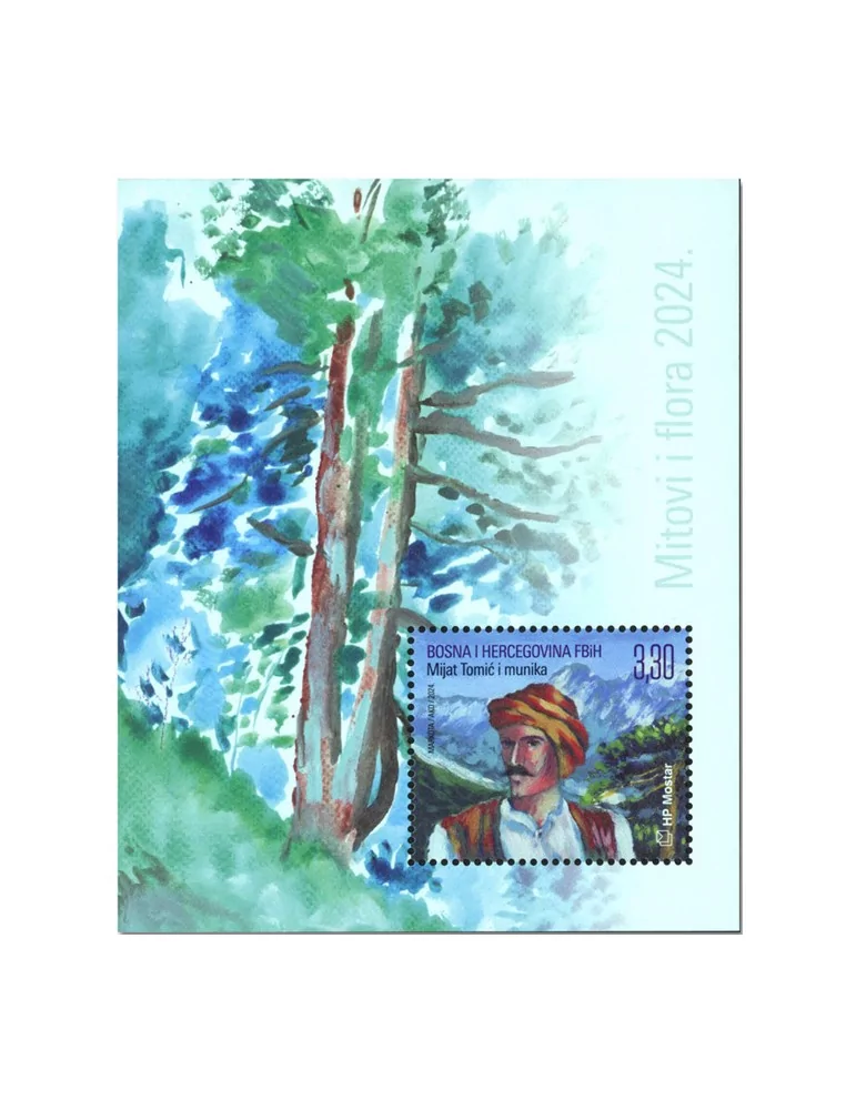 n° 49 - Timbre HERCEG-BOSNA Blocs et feuillets