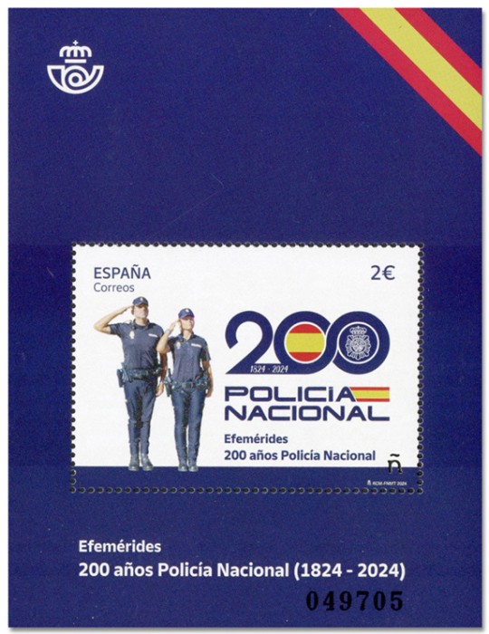 n° 5476 - Timbre ESPAGNE Poste