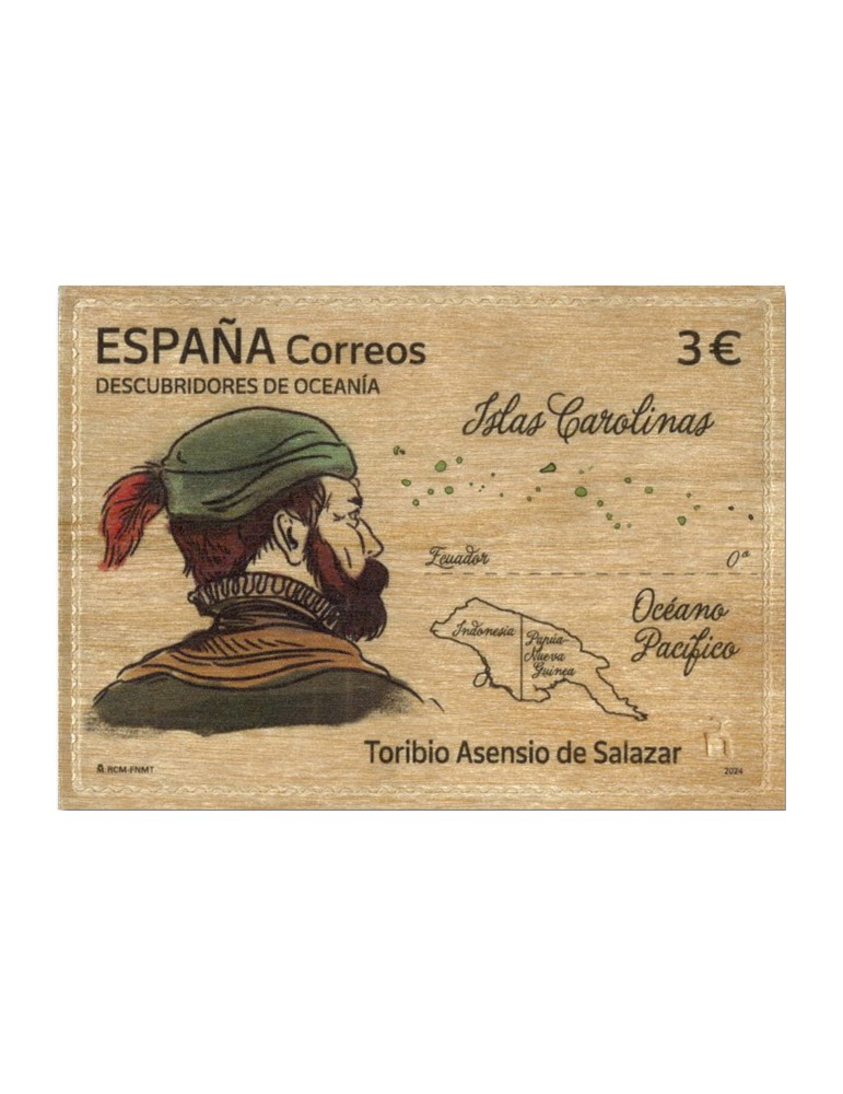 n° 5538 - Timbre ESPAGNE Poste