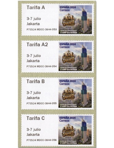 n° 208 - Timbre ESPAGNE Timbres de distributeurs