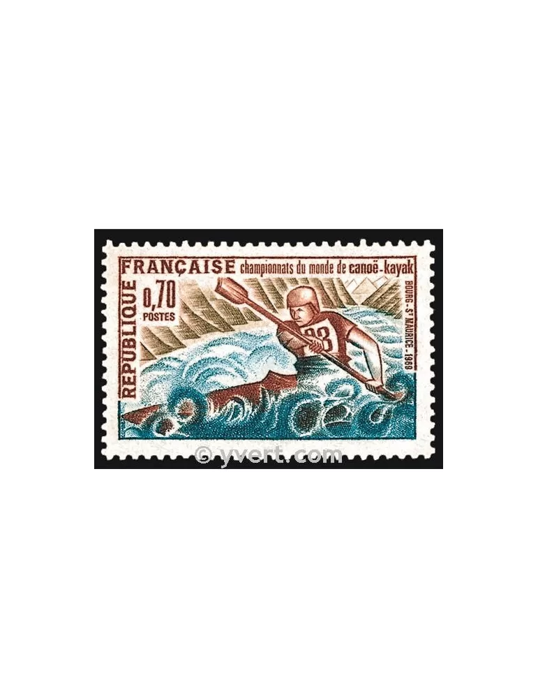 n° 1609 - Timbre France Poste