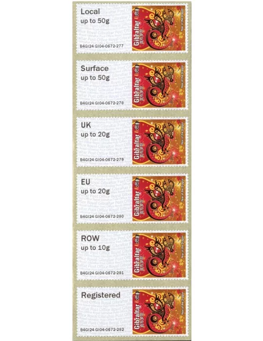 n° 123 - Timbre GIBRALTAR Timbres de distributeurs