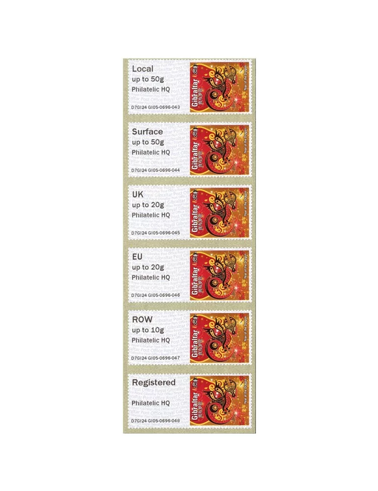 n° 124 - Timbre GIBRALTAR Timbres de distributeurs