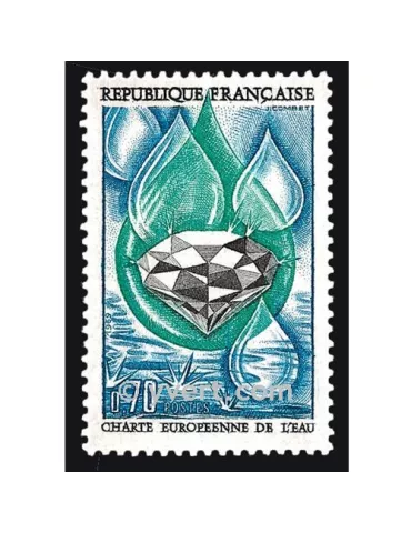n° 1612 - Timbre France Poste