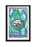n° 1612 - Timbre France Poste