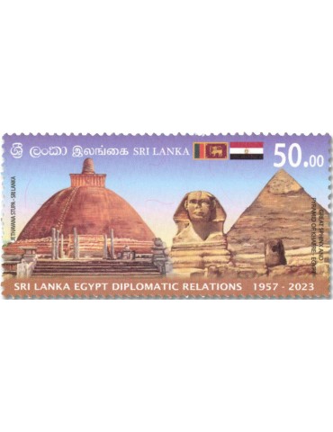 n° 2407 - Timbre SRI LANKA Poste