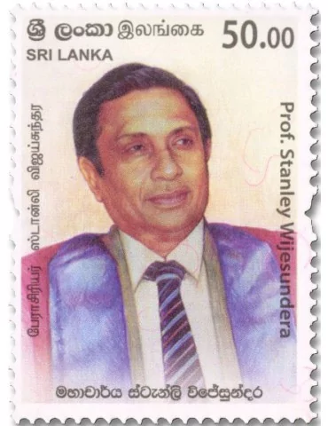 n° 2408 - Timbre SRI LANKA Poste