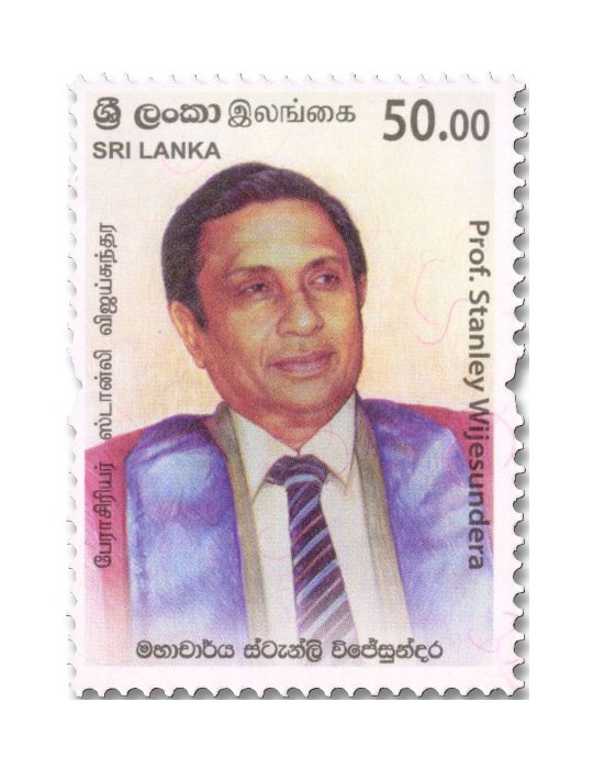 n° 2408 - Timbre SRI LANKA Poste