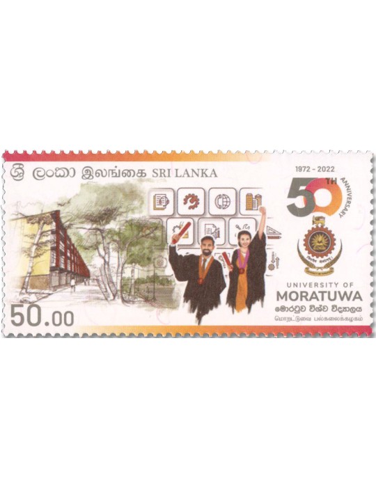 n° 2409 - Timbre SRI LANKA Poste