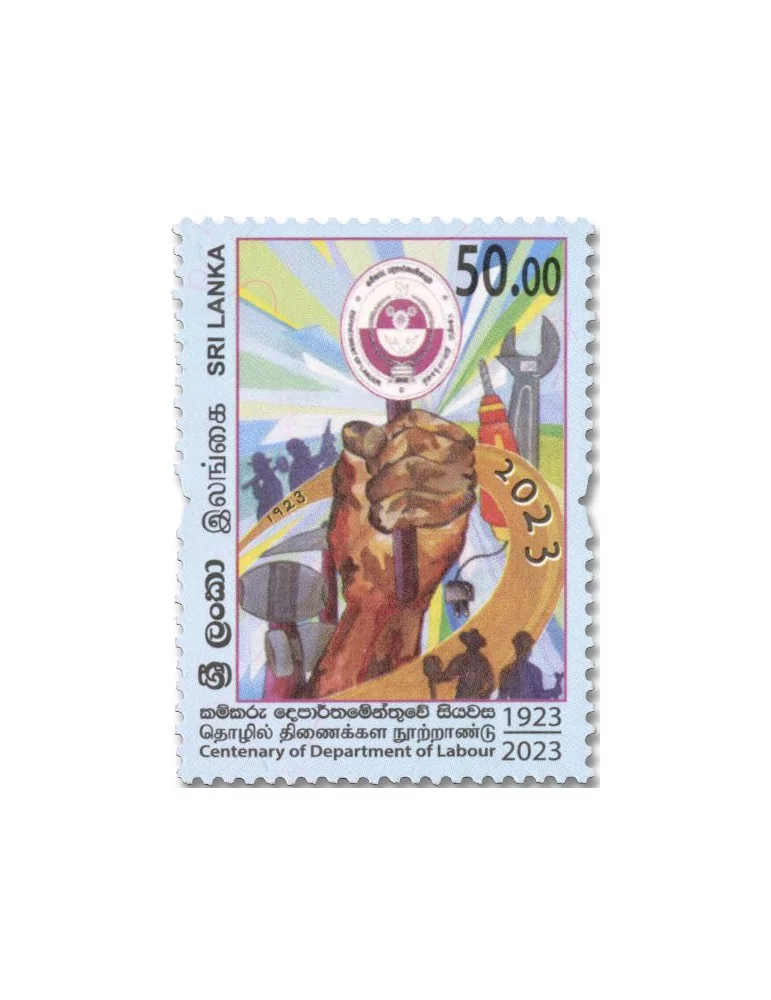 n° 2410 - Timbre SRI LANKA Poste