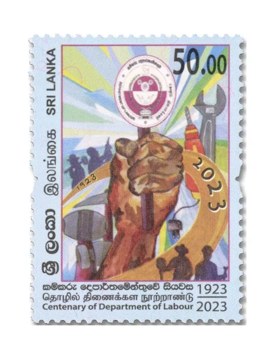 n° 2410 - Timbre SRI LANKA Poste