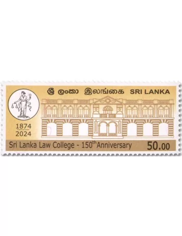 n° 2431 - Timbre SRI LANKA Poste