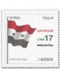 n° 1860 - Timbre SYRIE (après indépendance) Poste