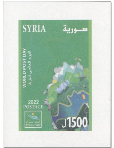 n° 105 - Timbre SYRIE (après indépendance) Blocs et feuillets