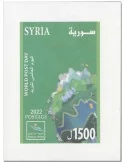 n° 105 - Timbre SYRIE (après indépendance) Blocs et feuillets