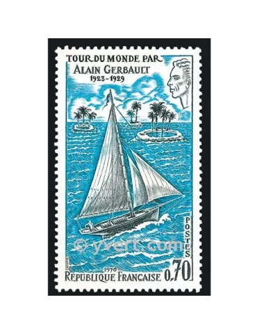 n° 1621 - Timbre France Poste