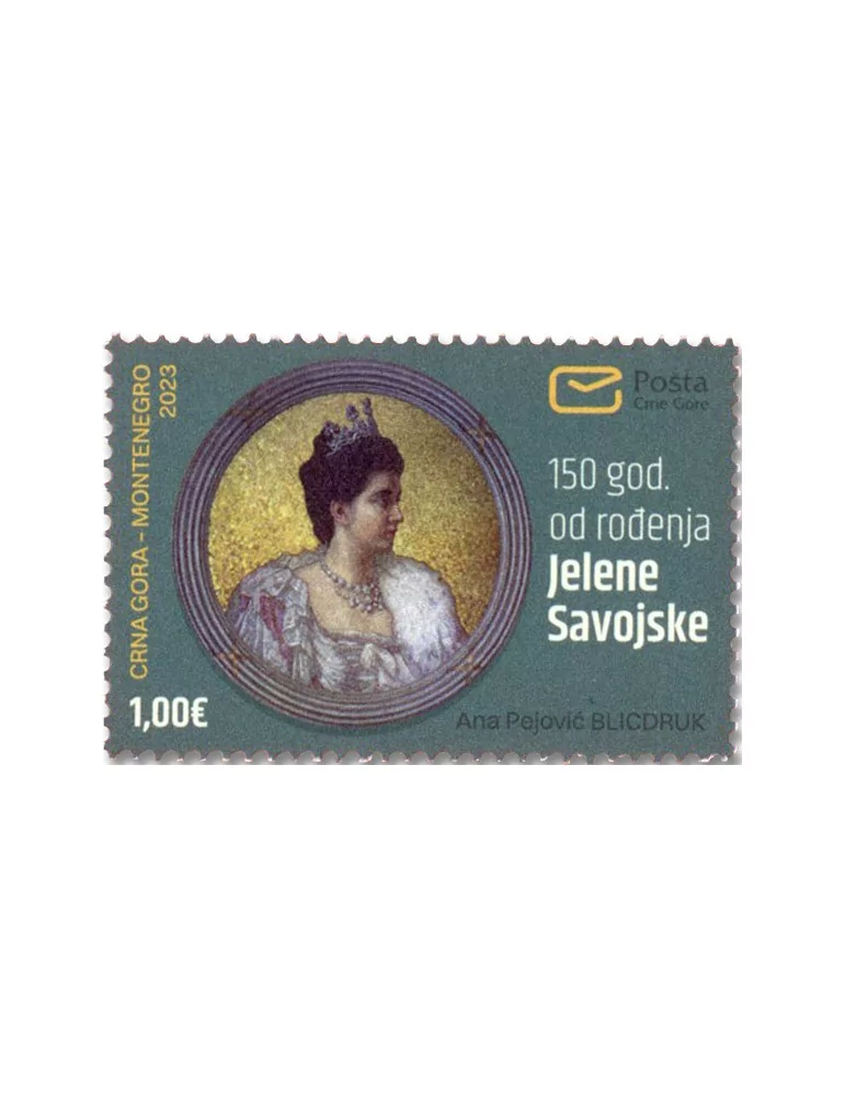 n° 509 - Timbre MONTENEGRO Poste