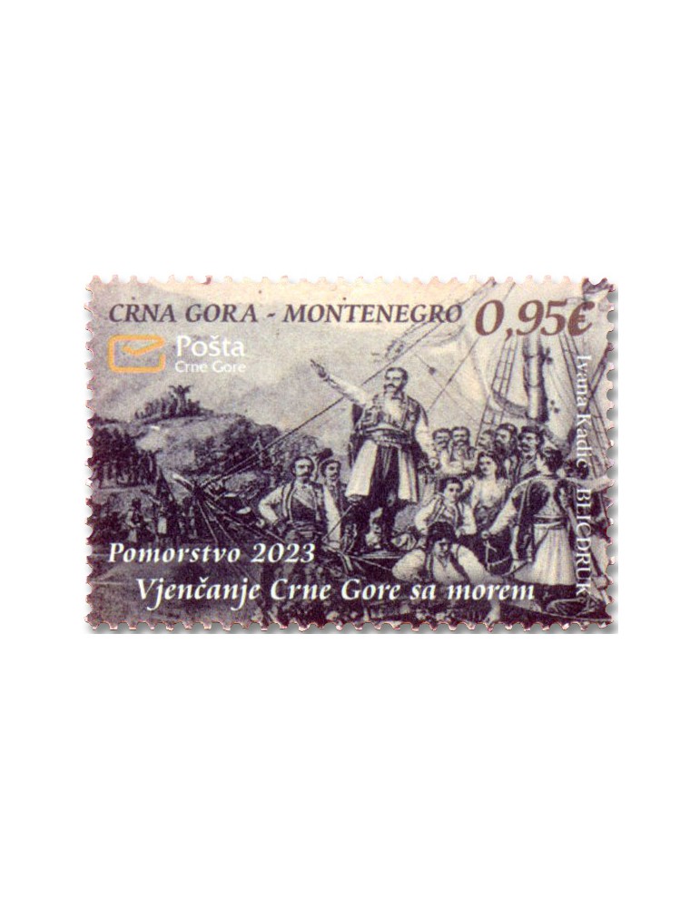 n° 510 - Timbre MONTENEGRO Poste