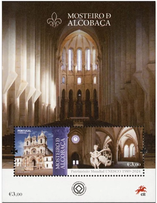 n° F4991 - Timbre PORTUGAL Poste