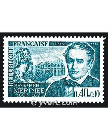 n° 1624 - Timbre France Poste
