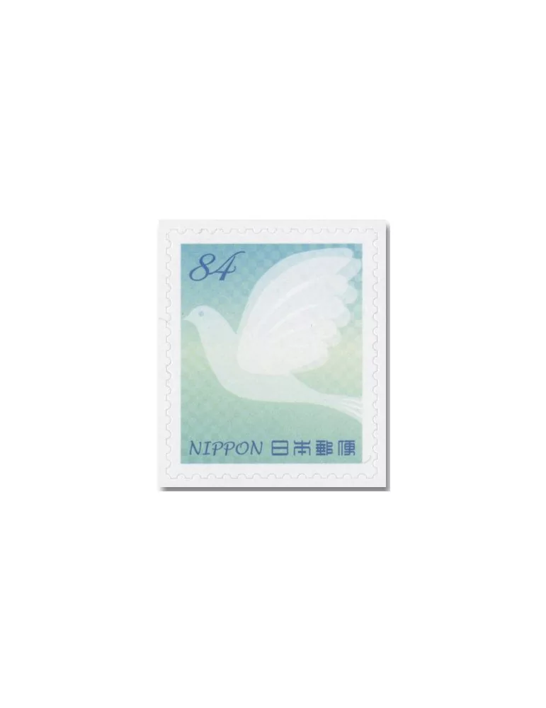 n° 11733/11735 - Timbre JAPON Poste