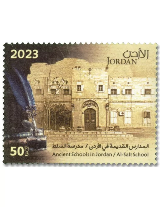 n° 2415/2418 - Timbre JORDANIE Poste