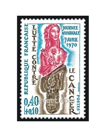 n° 1636 - Timbre France Poste